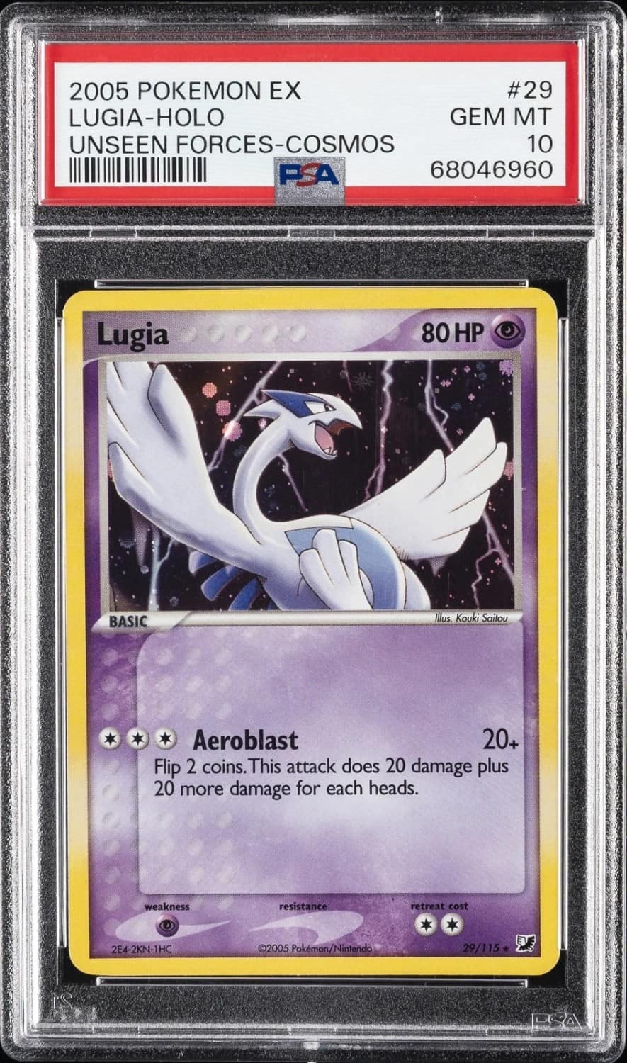Lugia