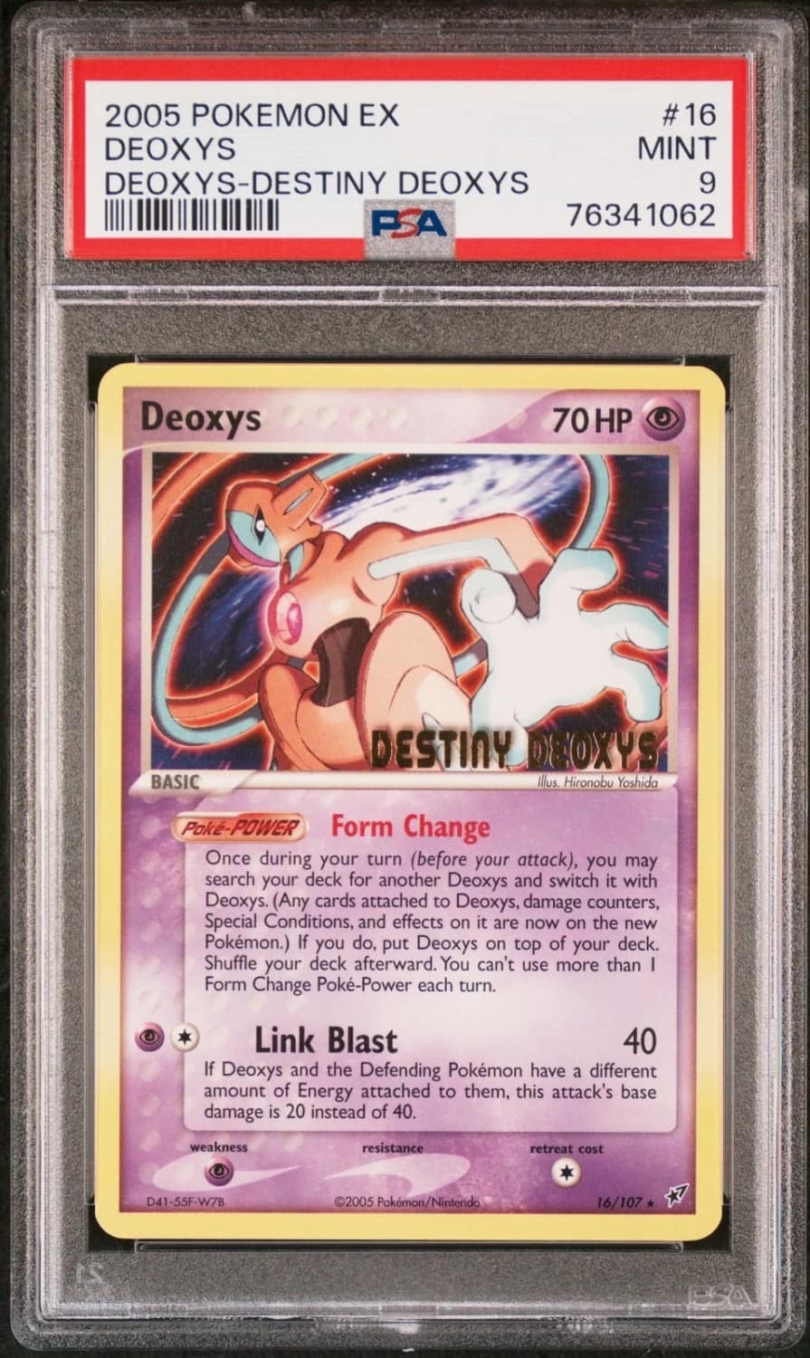 Deoxys