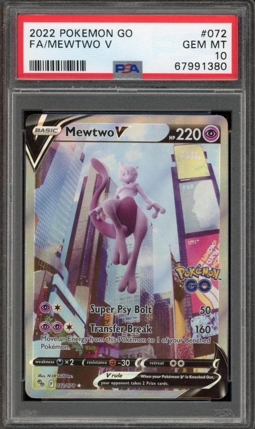 Mewtwo V