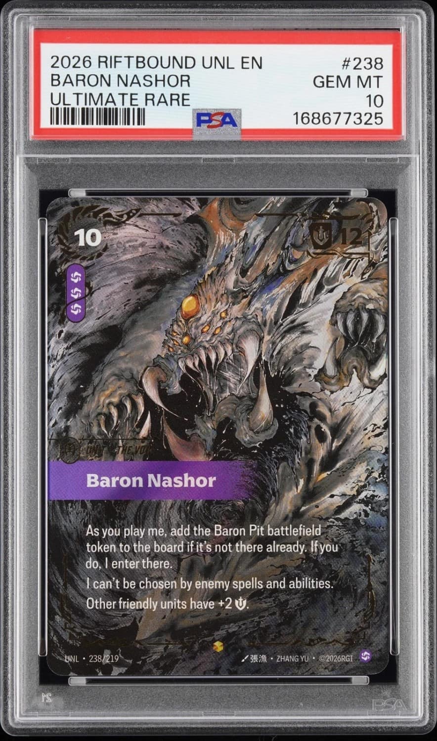 Baron Nashor