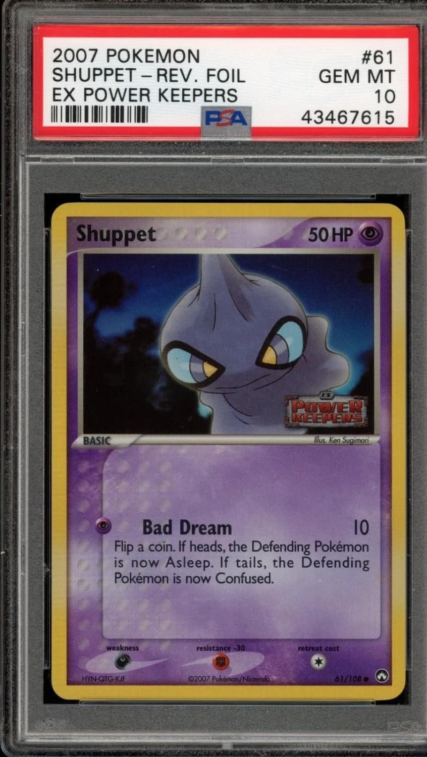 Shuppet