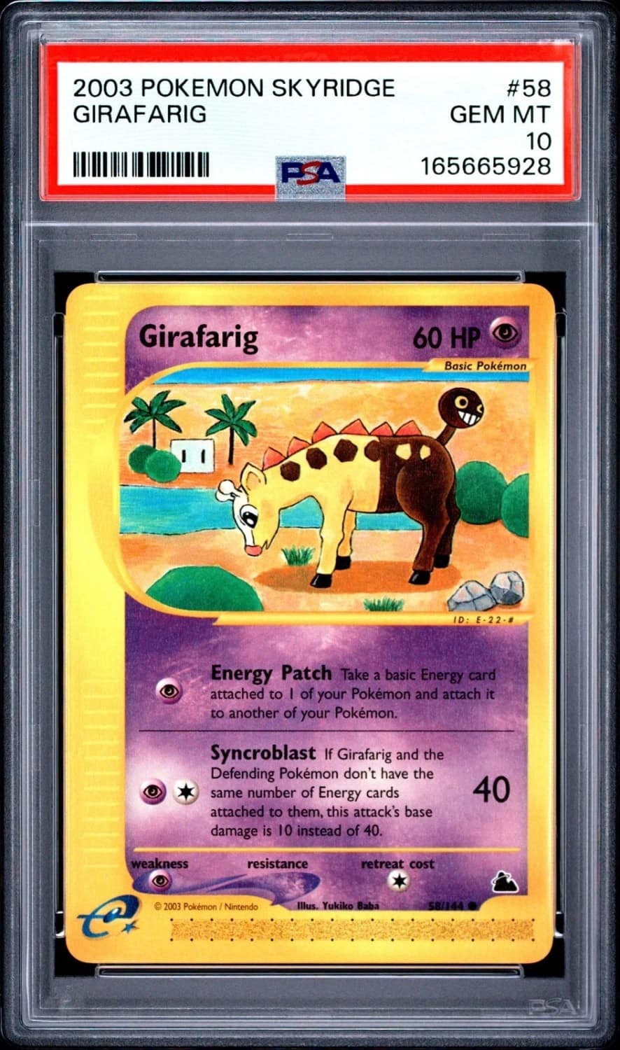 Girafarig