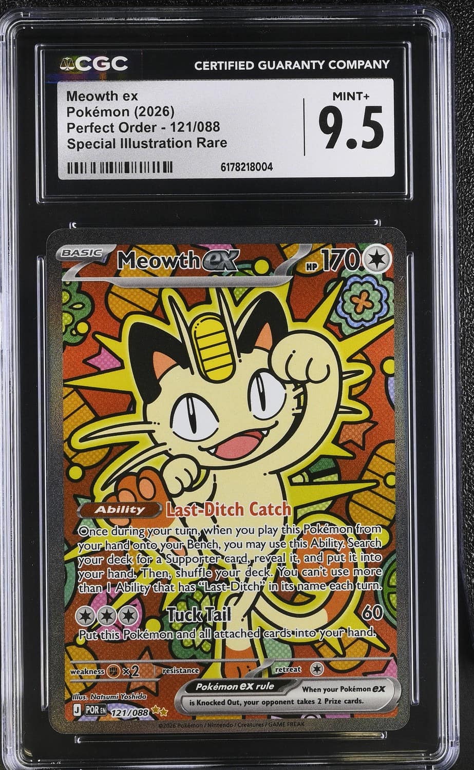 Meowth Ex