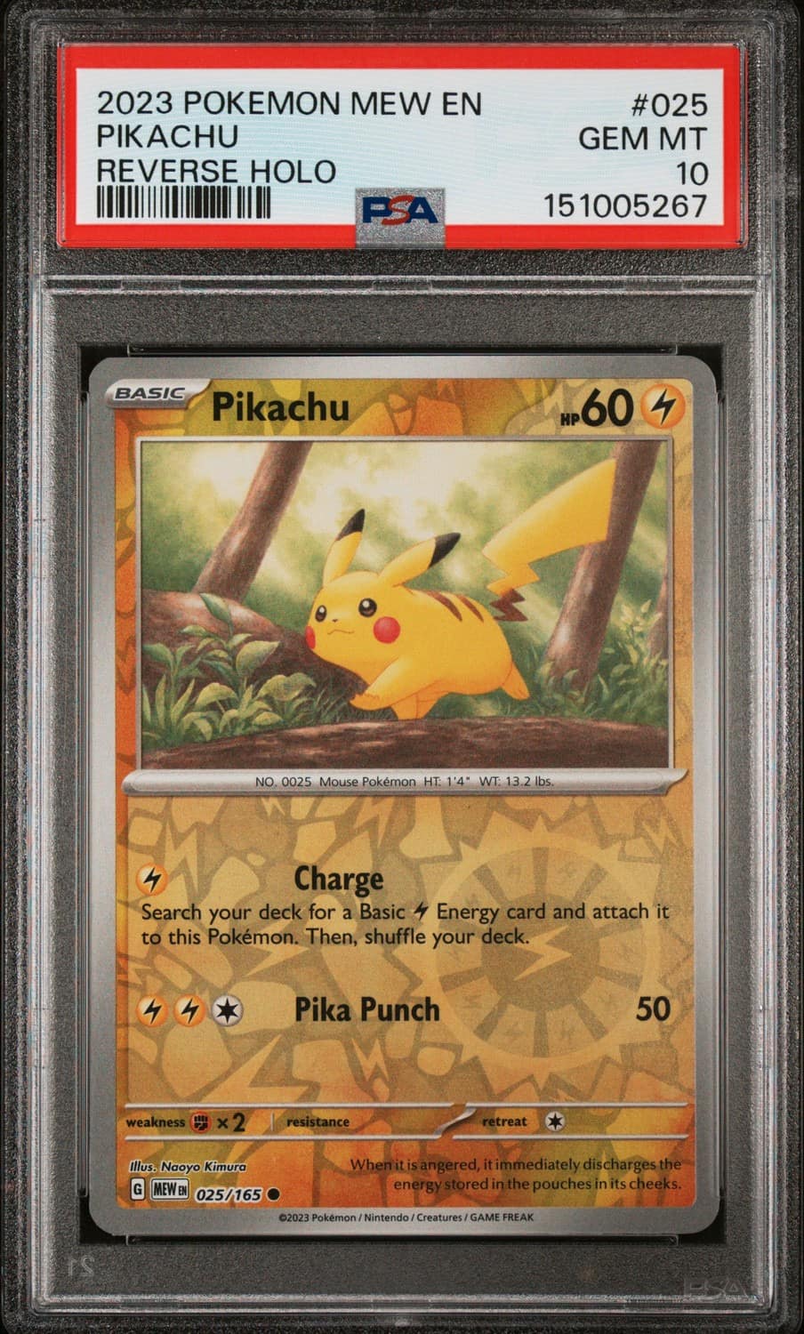 Pikachu
