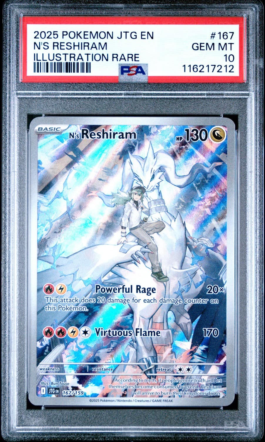 N'S Reshiram
