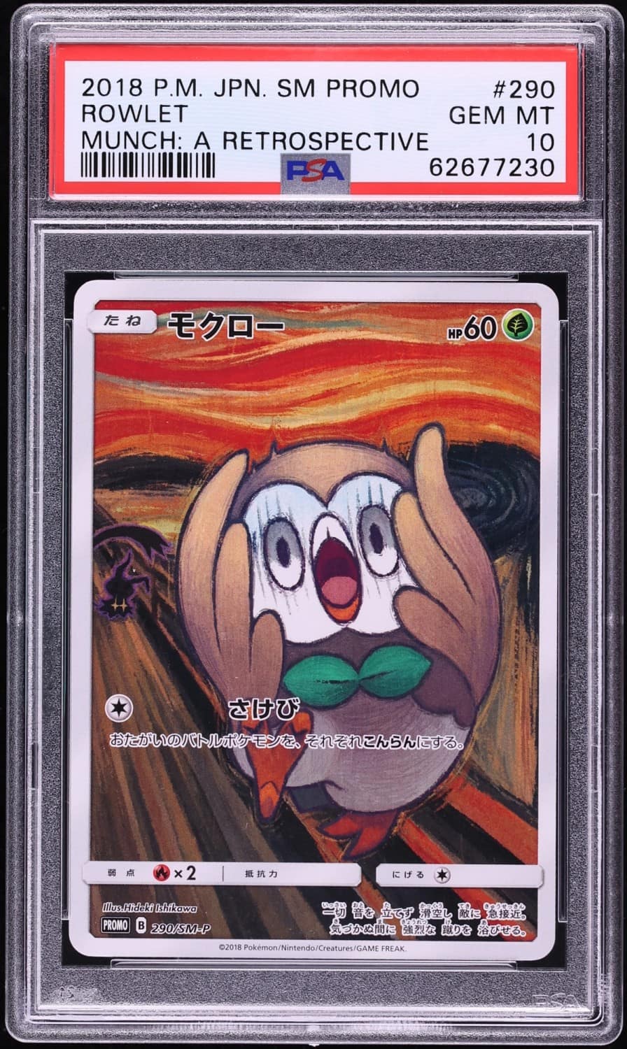 Rowlet