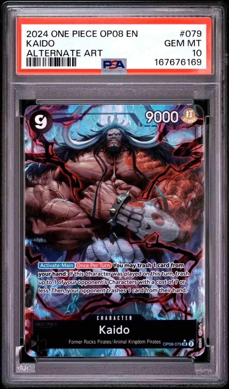 Kaido