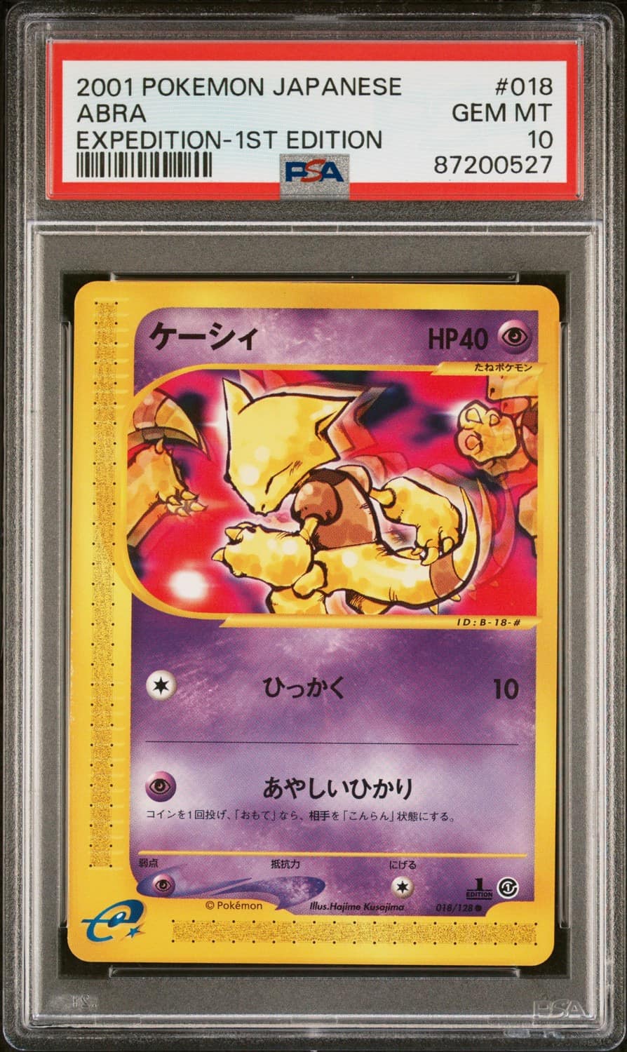 Abra
