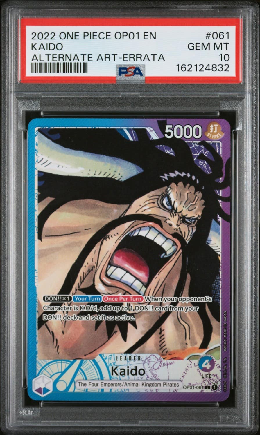 Kaido