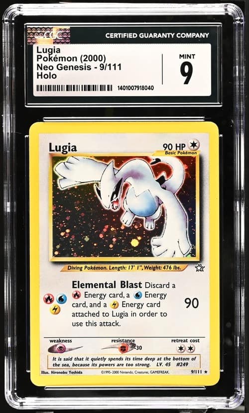 Lugia