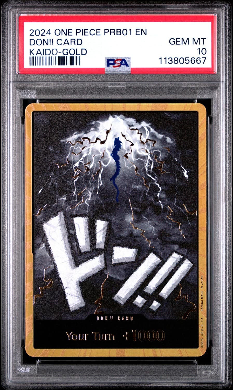 Don!! Card