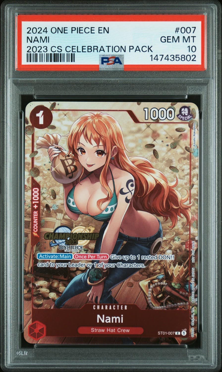 Nami
