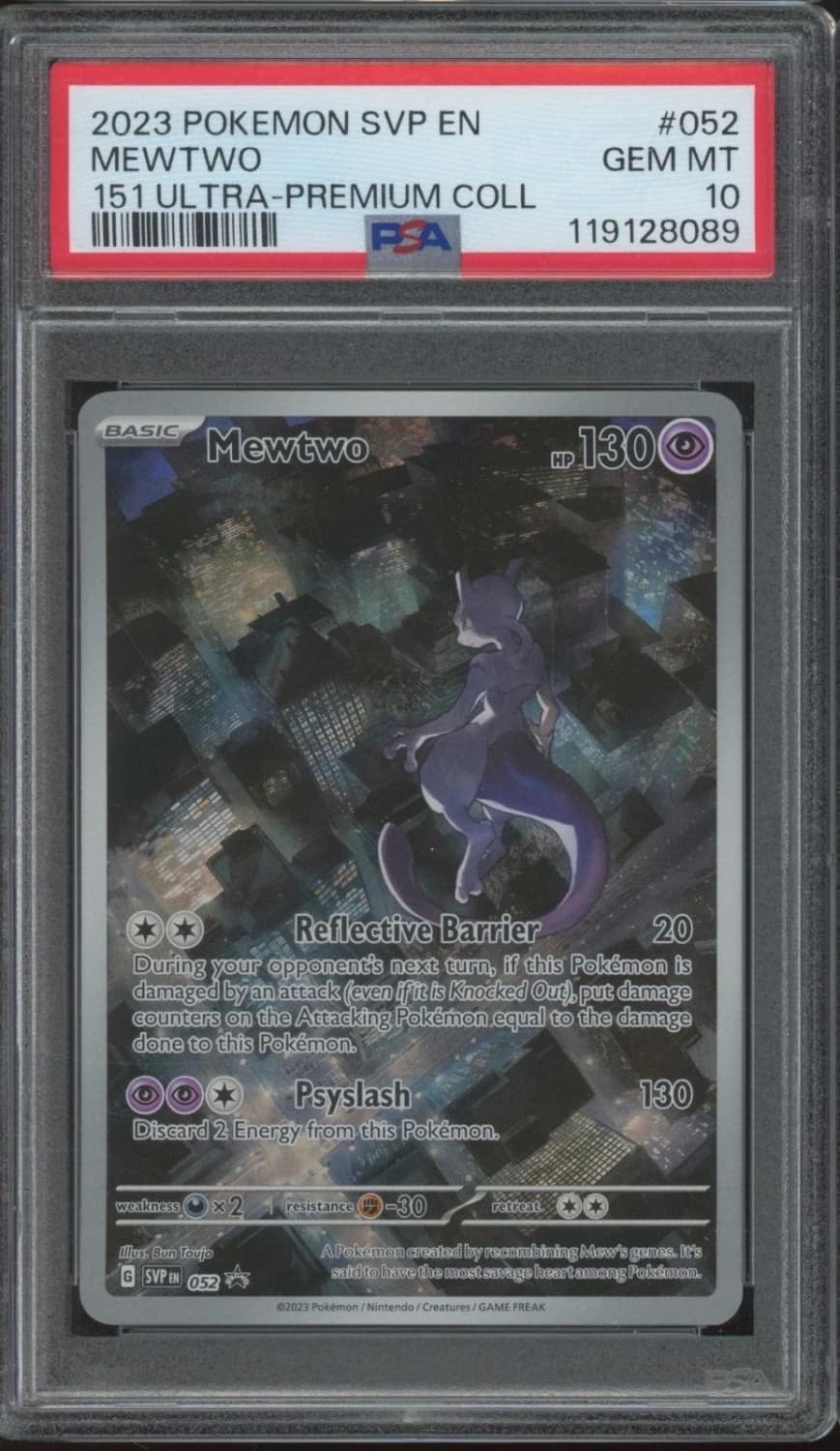 Mewtwo