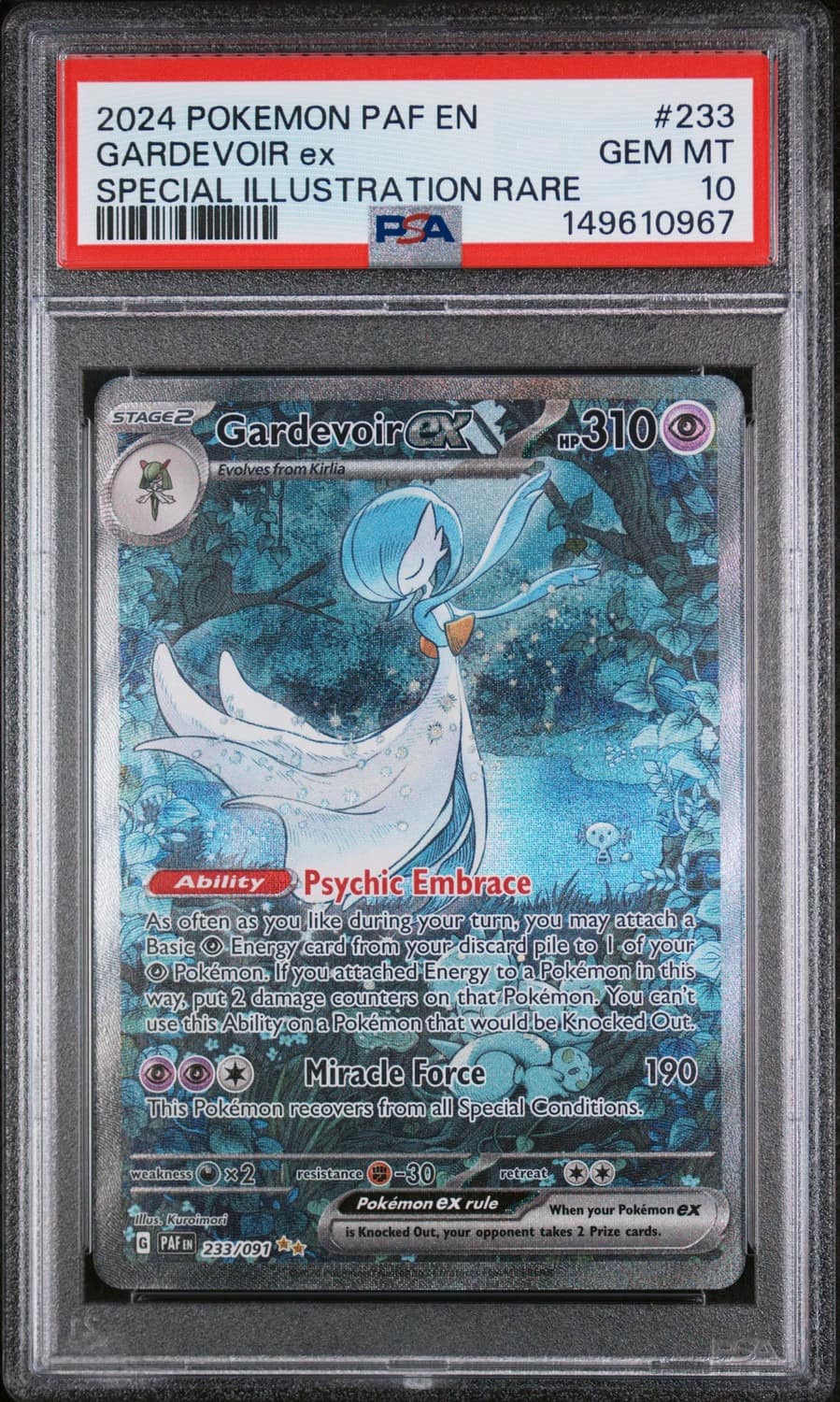 Gardevoir Ex