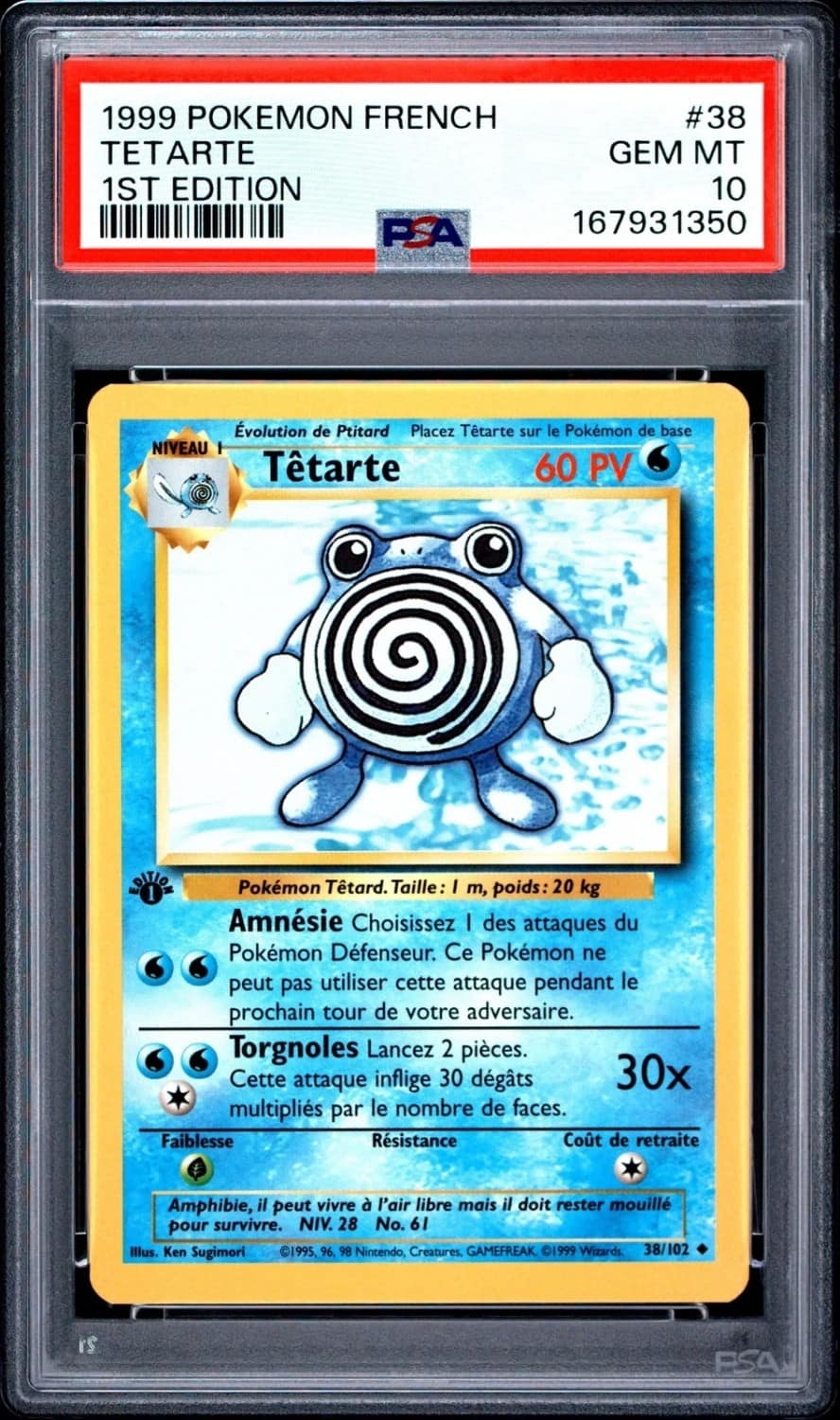Tetarte