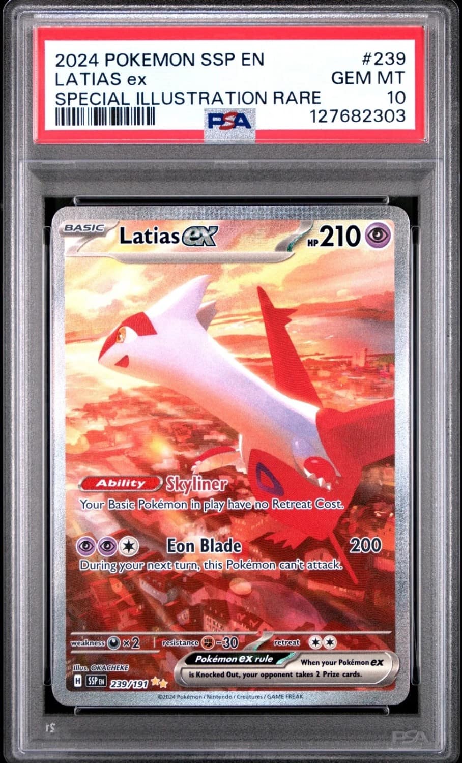 Latias Ex