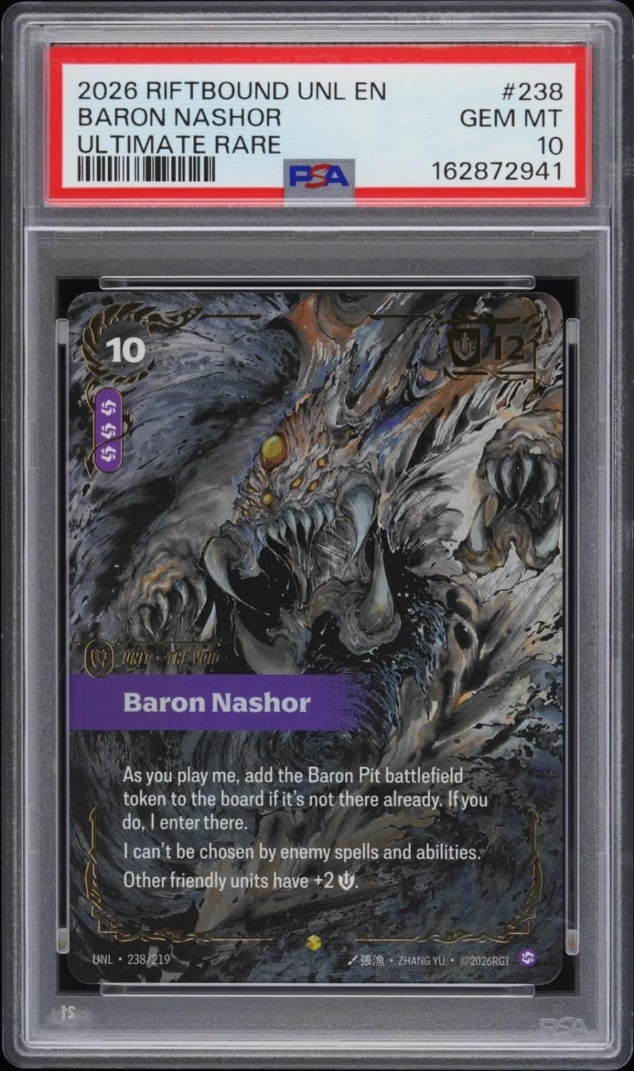 Baron Nashor