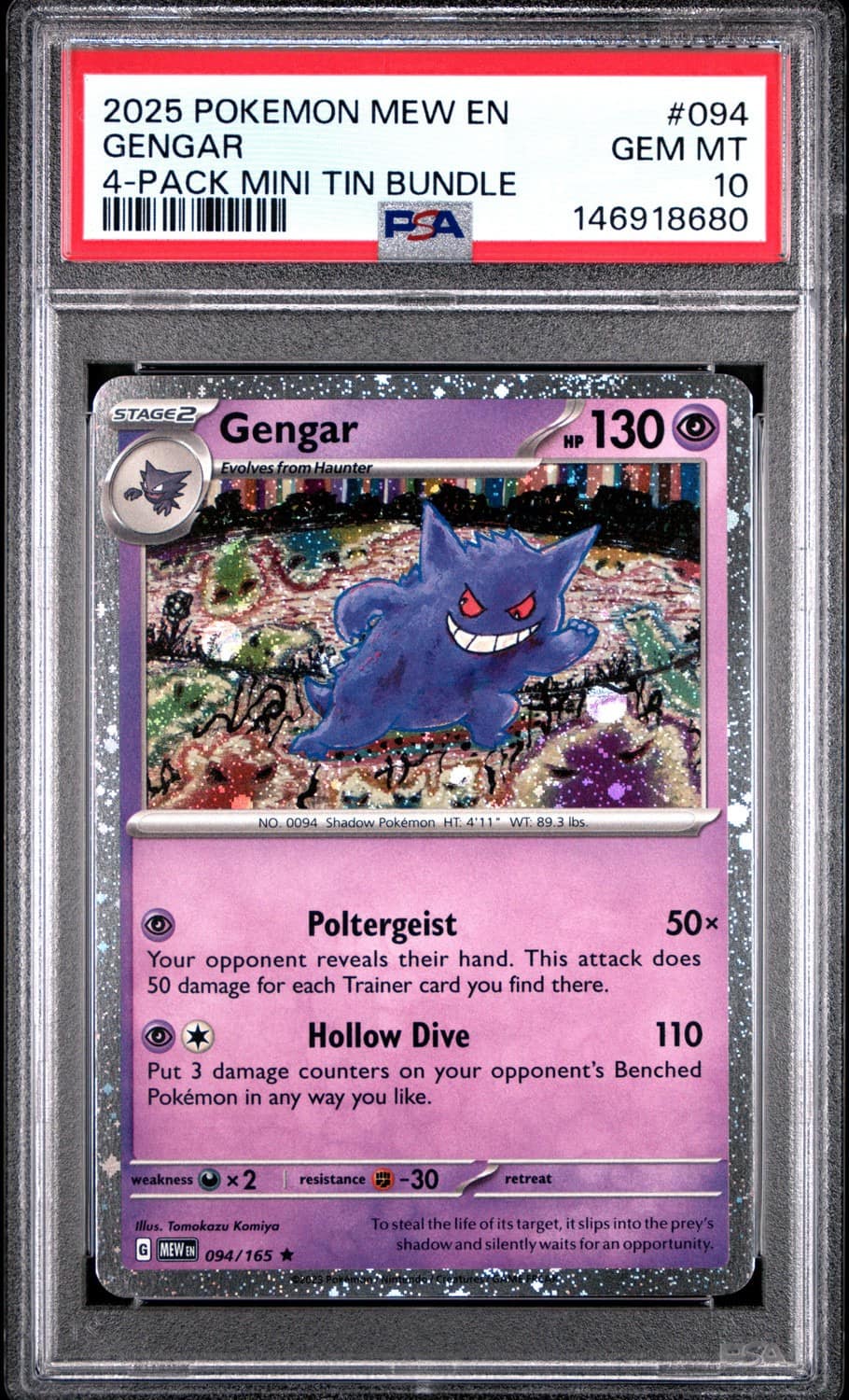 Gengar