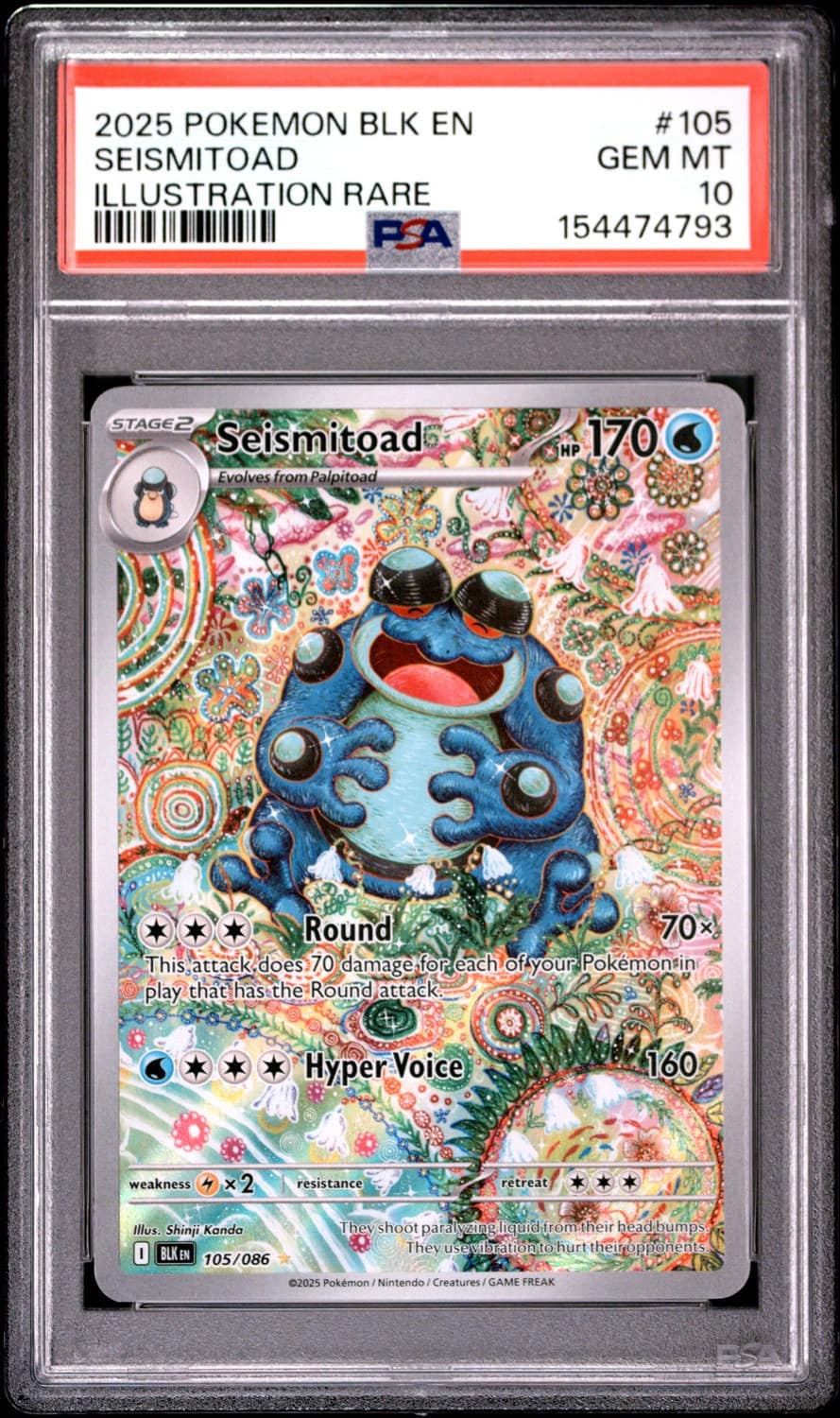 Seismitoad