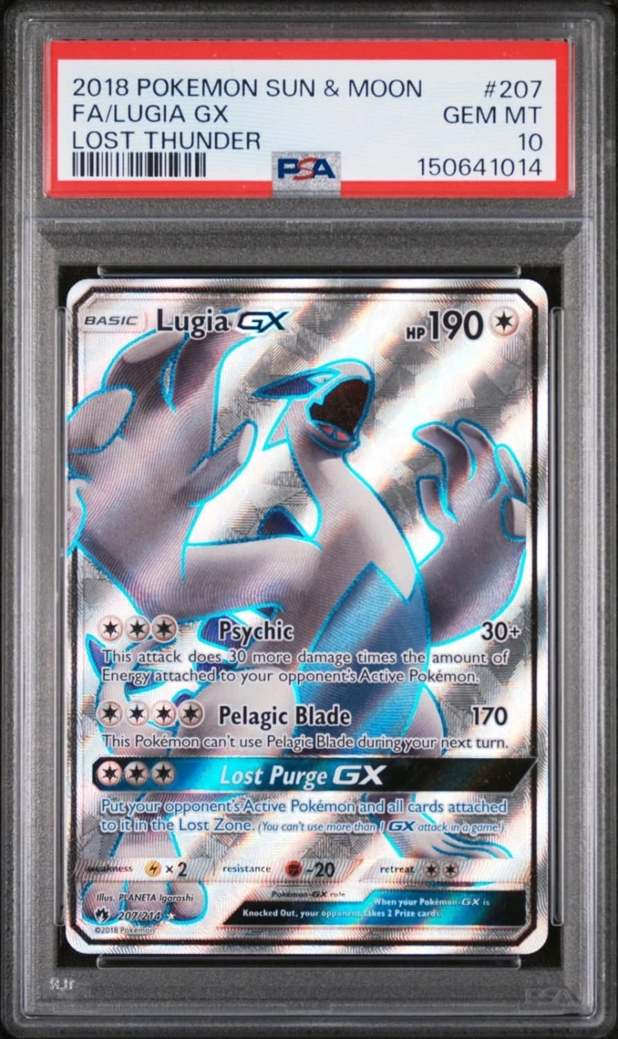 Lugia Gx