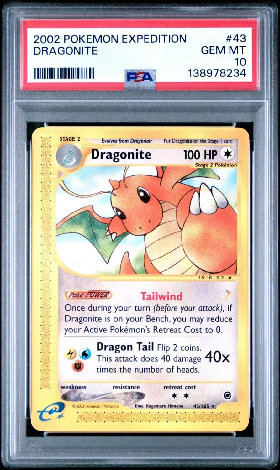 Dragonite