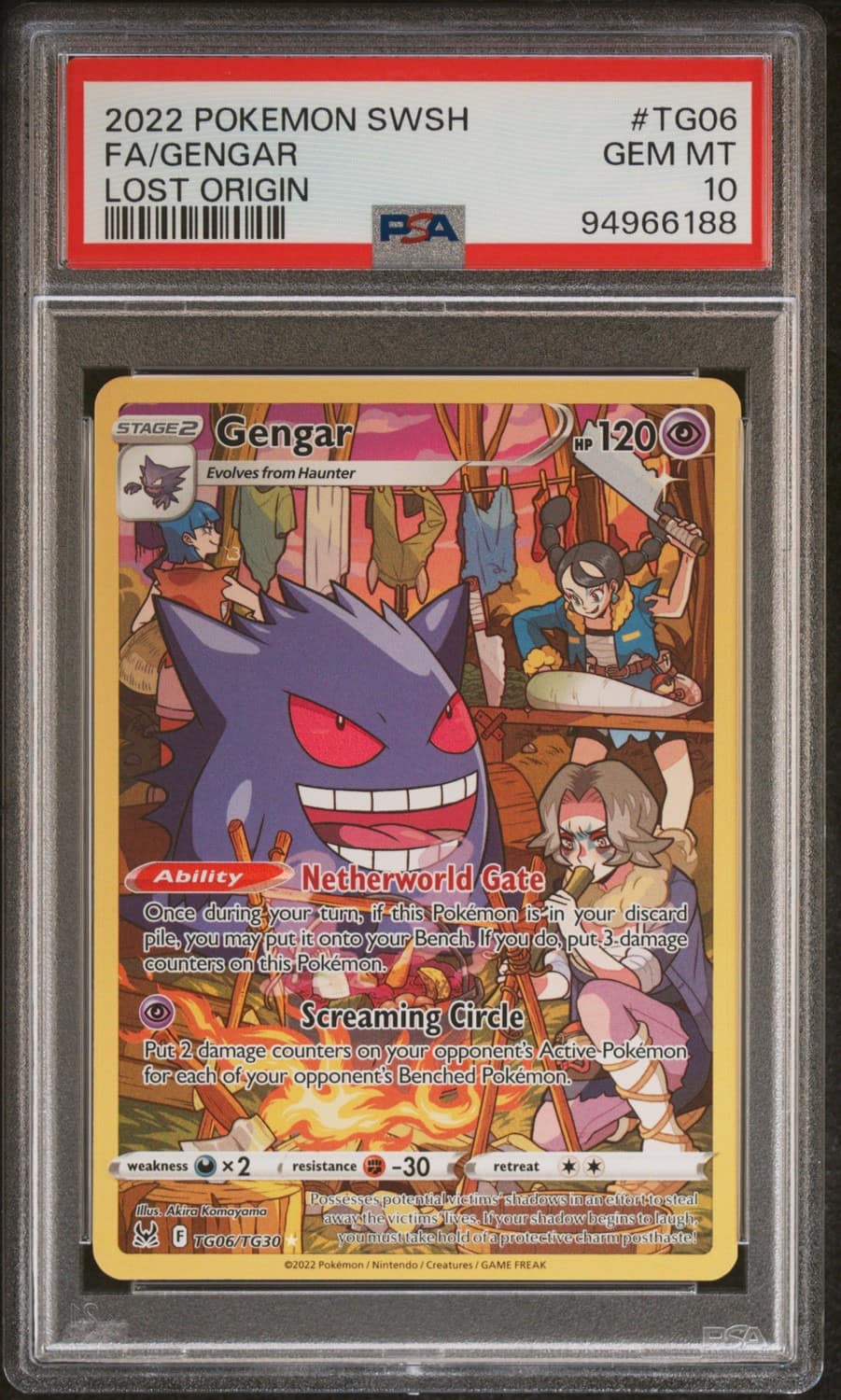 Gengar
