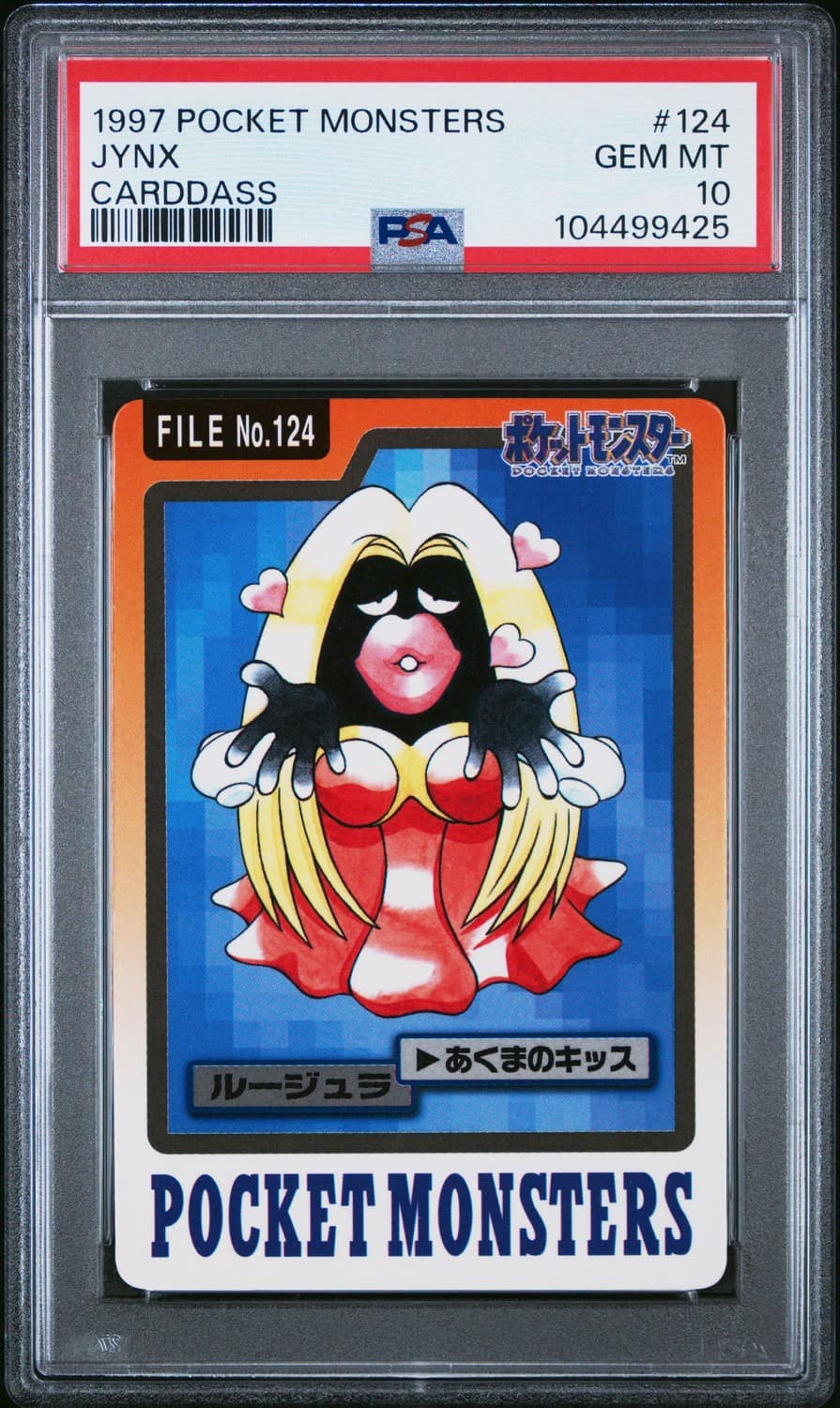 Jynx