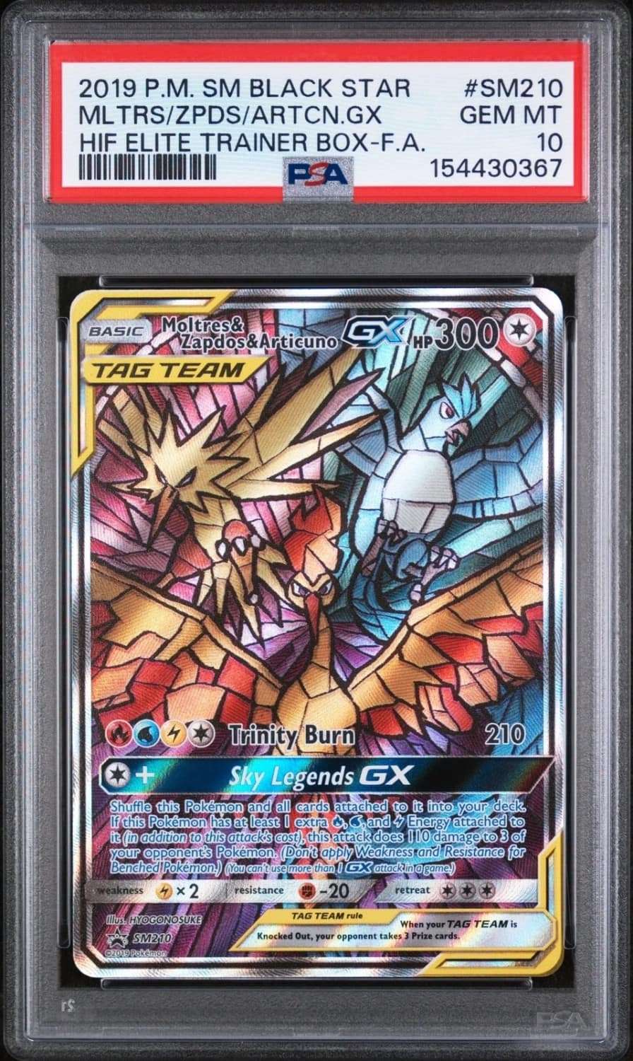 Moltres & Zapdos & Articuno Gx