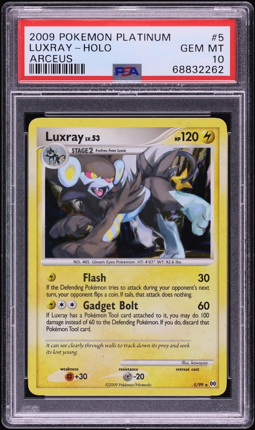 Arceus