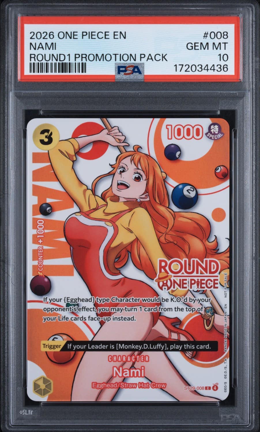 Nami