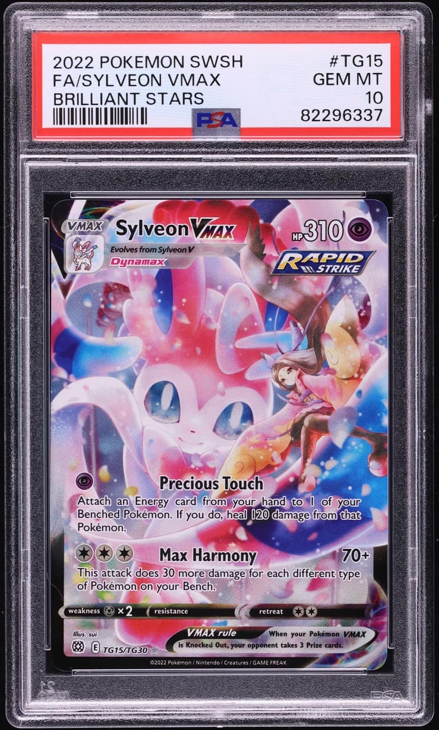 Sylveon Vmax