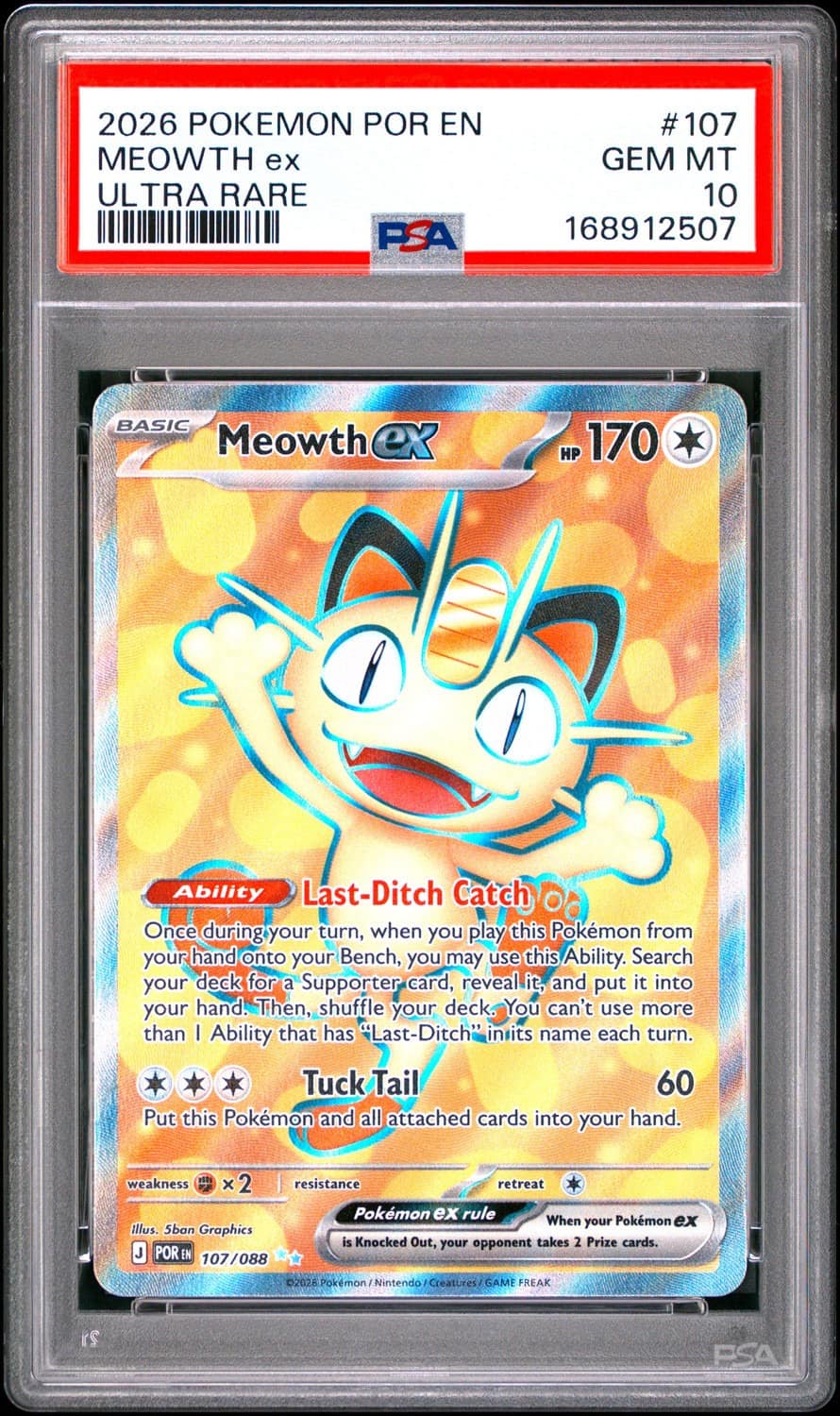 Meowth Ex