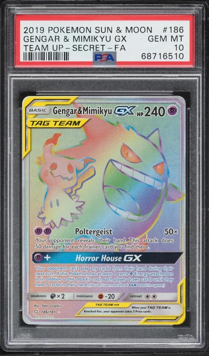 Gengar & Mimikyu Gx