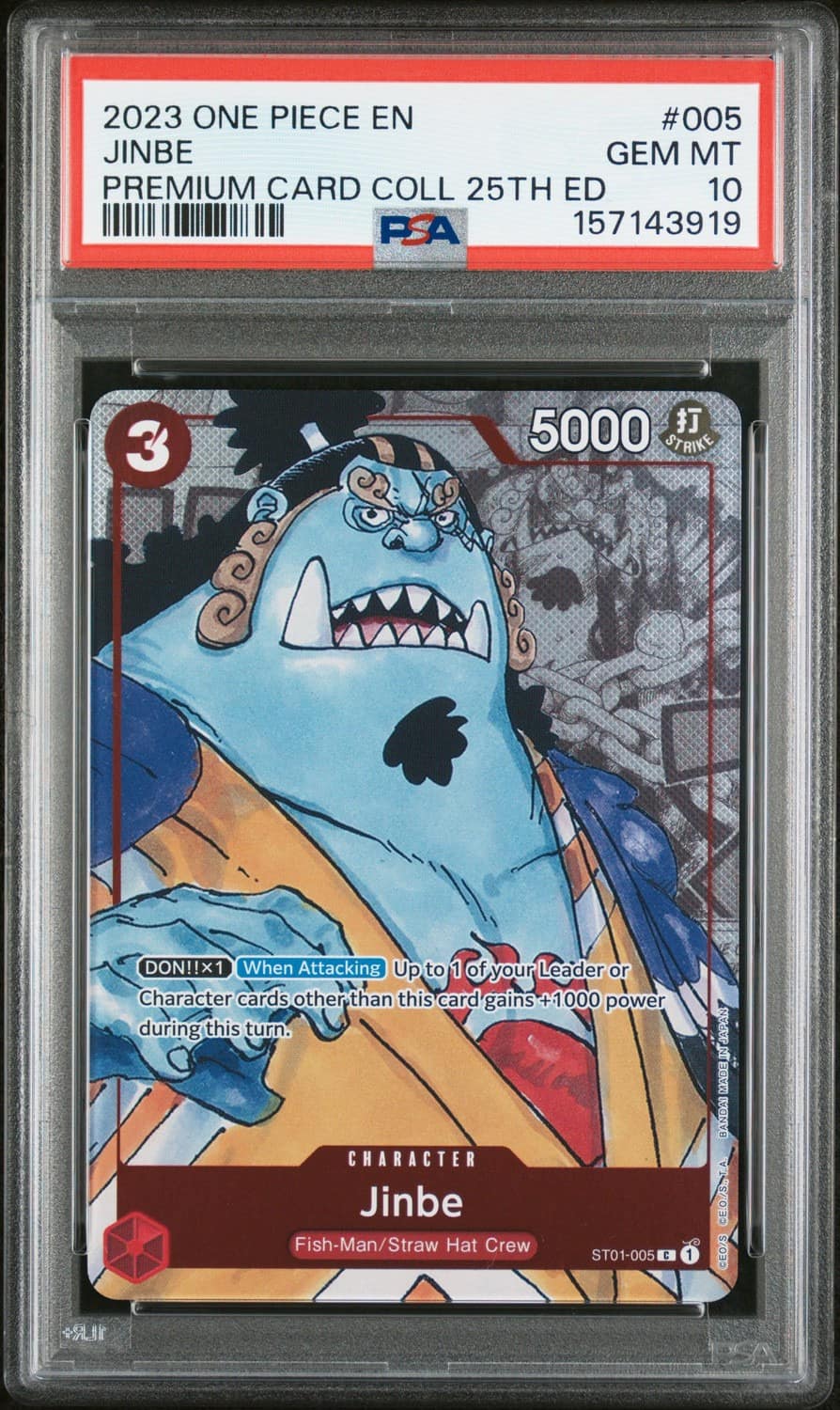 Jinbe