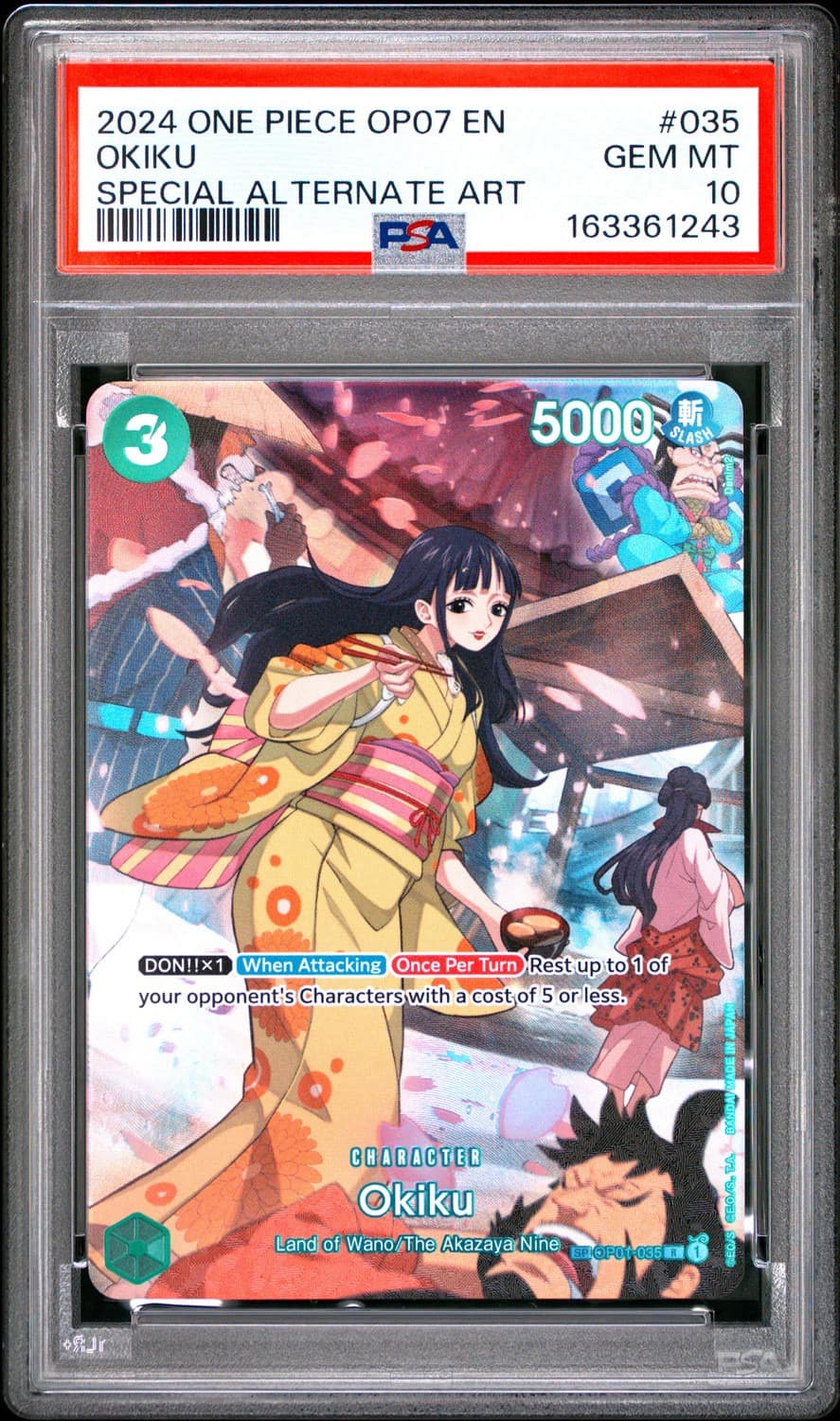 Okiku