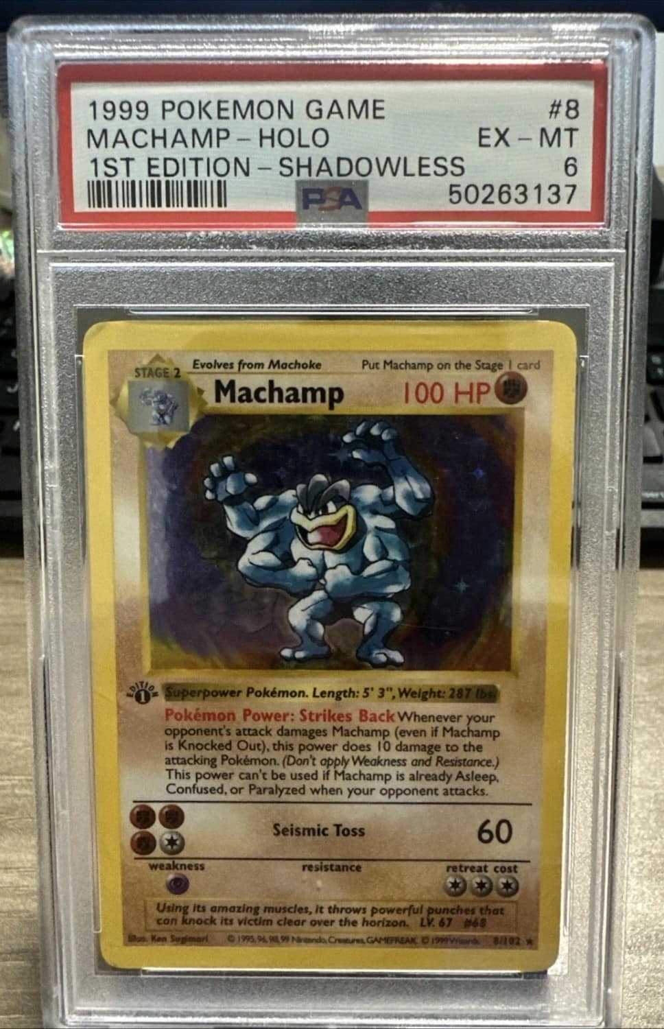 Machamp
