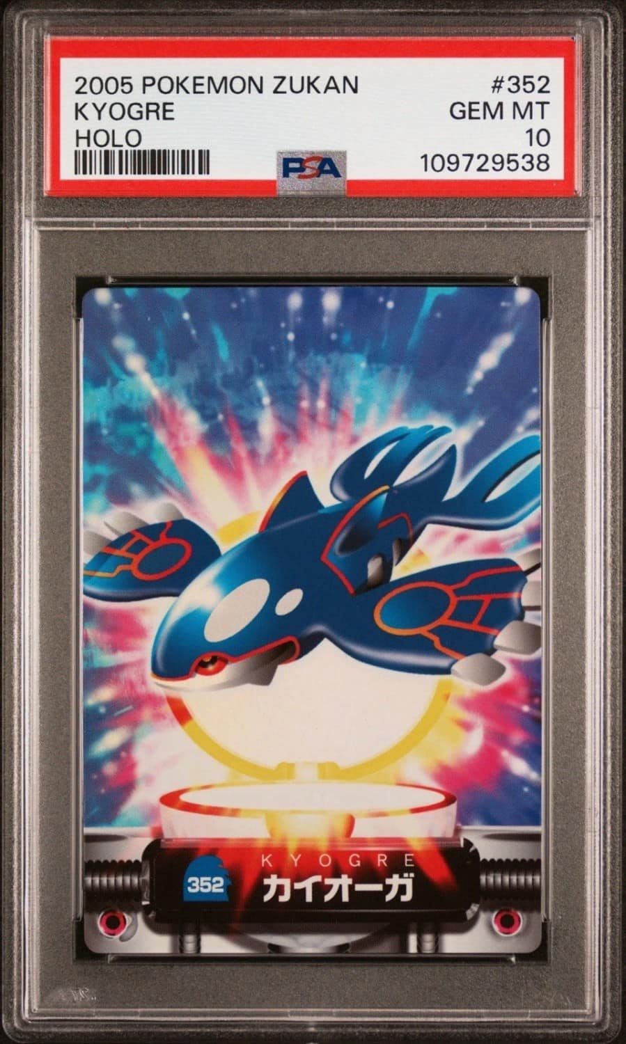 Kyogre