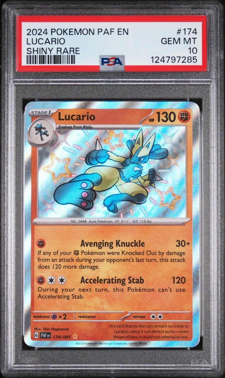 Lucario