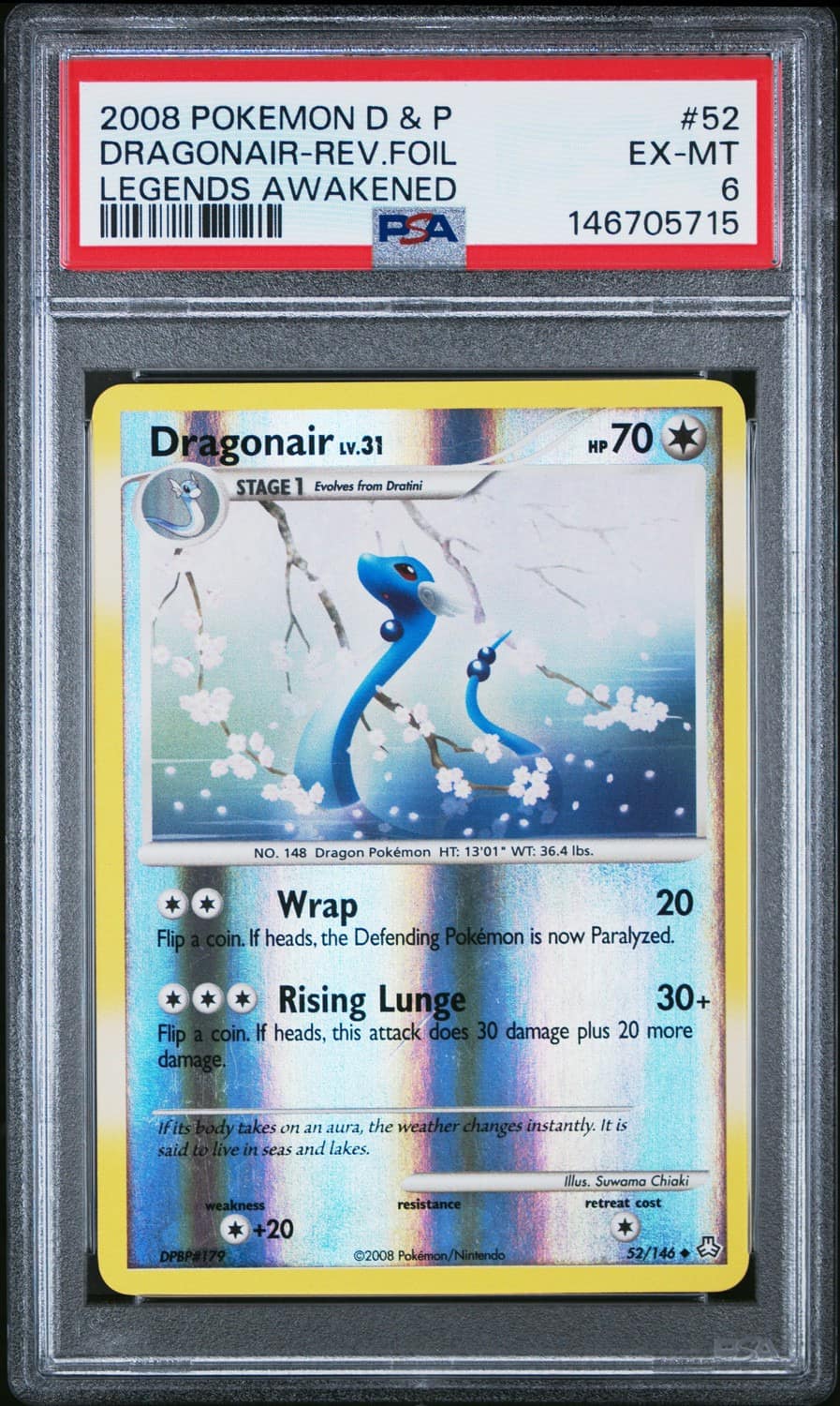 Dragonair