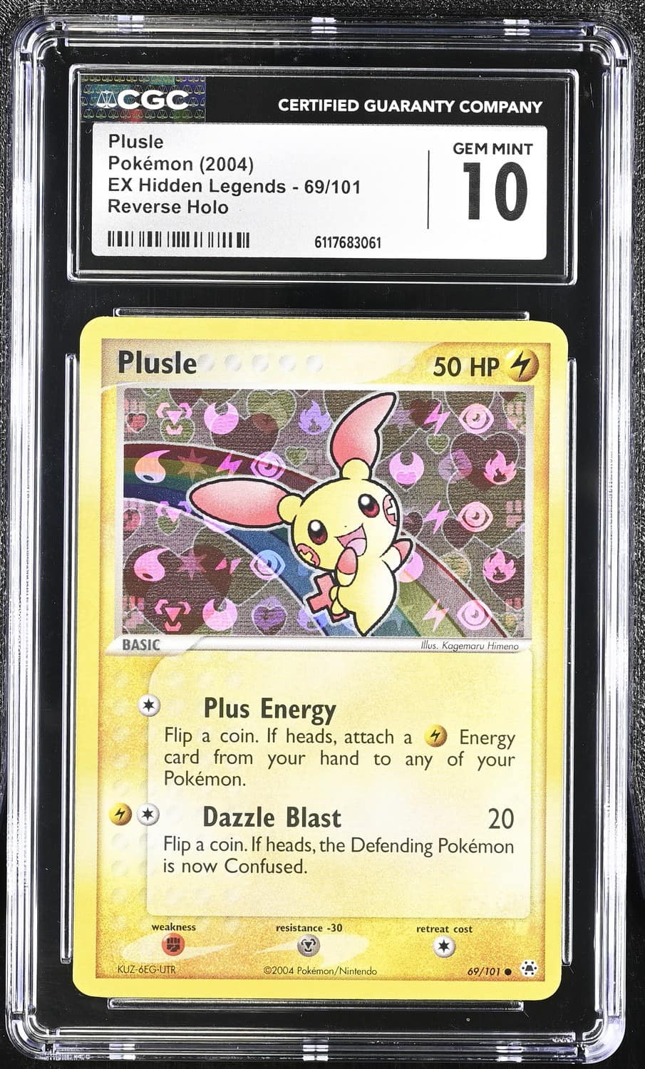 Plusle