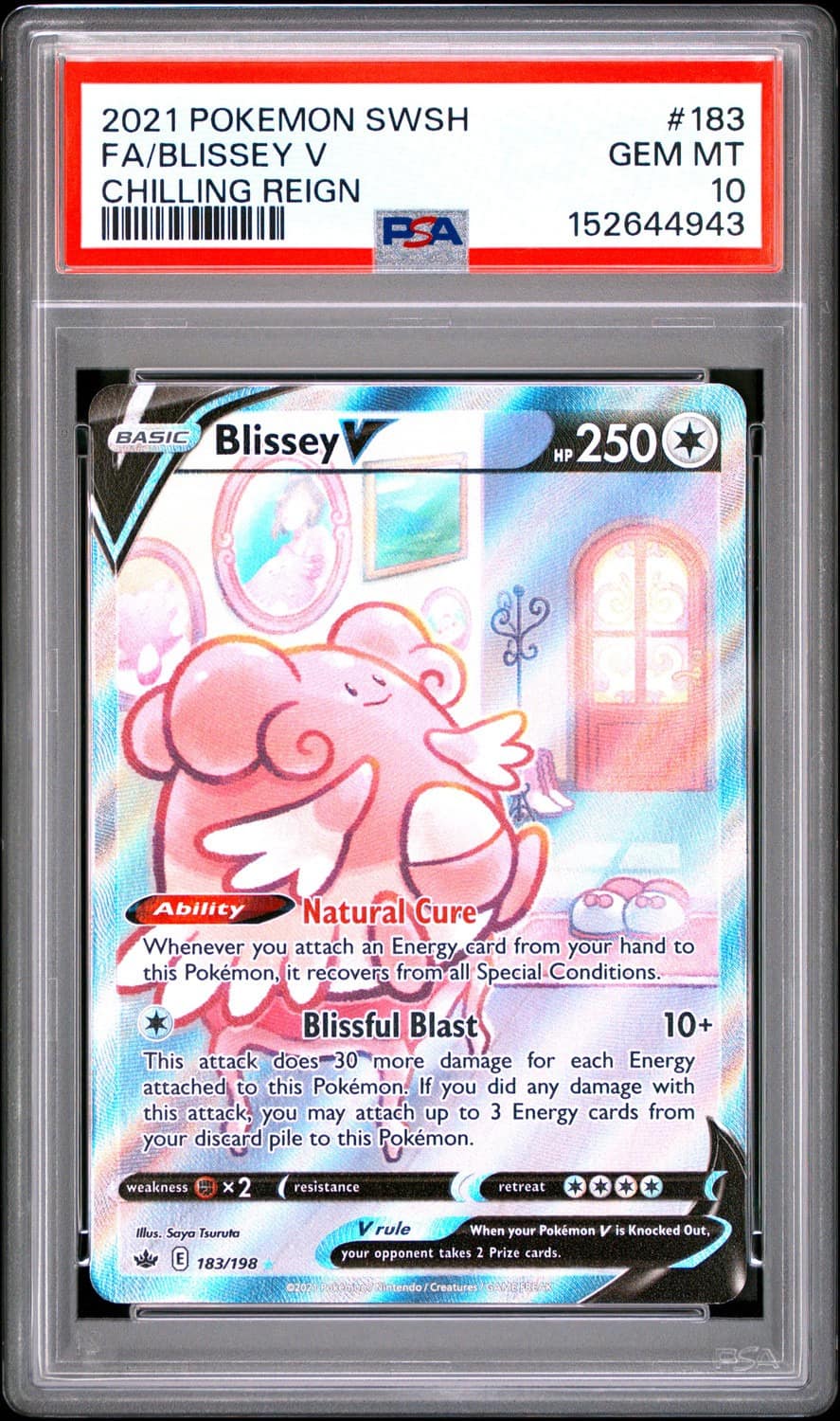 Blissey V