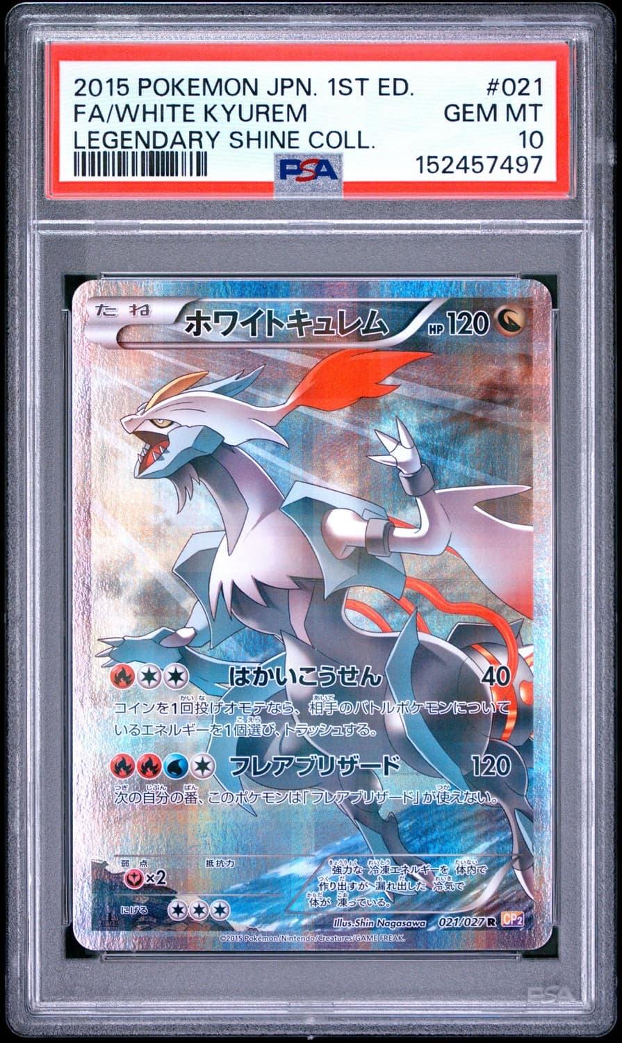 White Kyurem