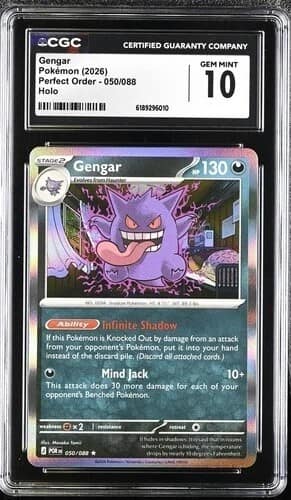 Gengar