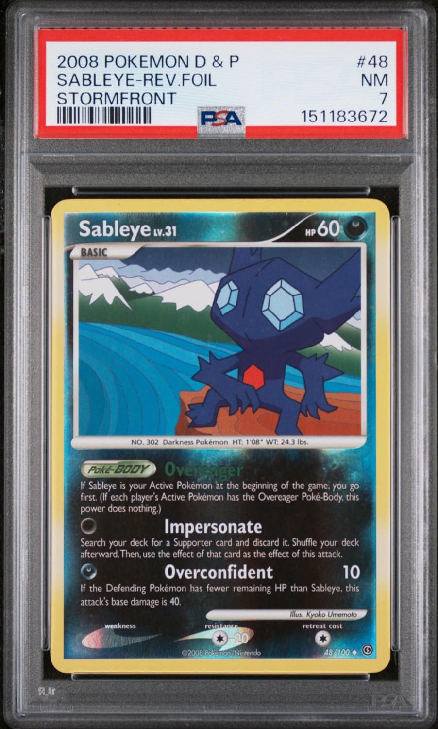 Sableye-Rev.foil