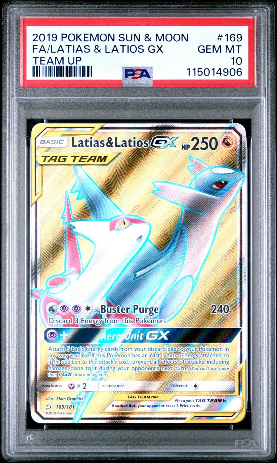 Latias & Latios Gx