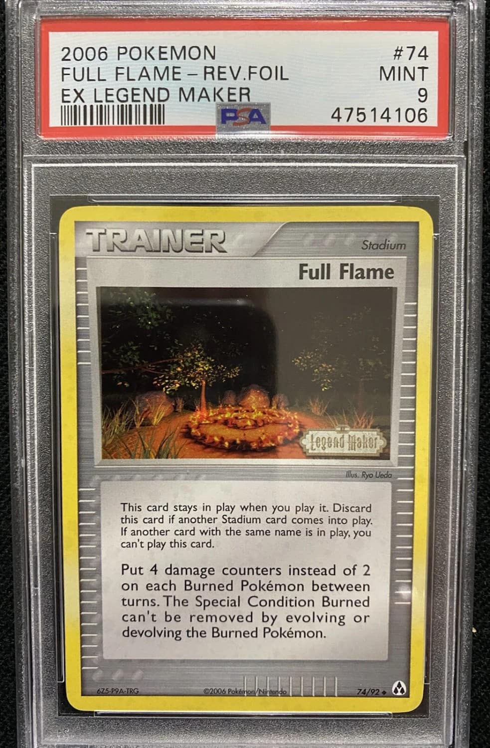 Full Flame