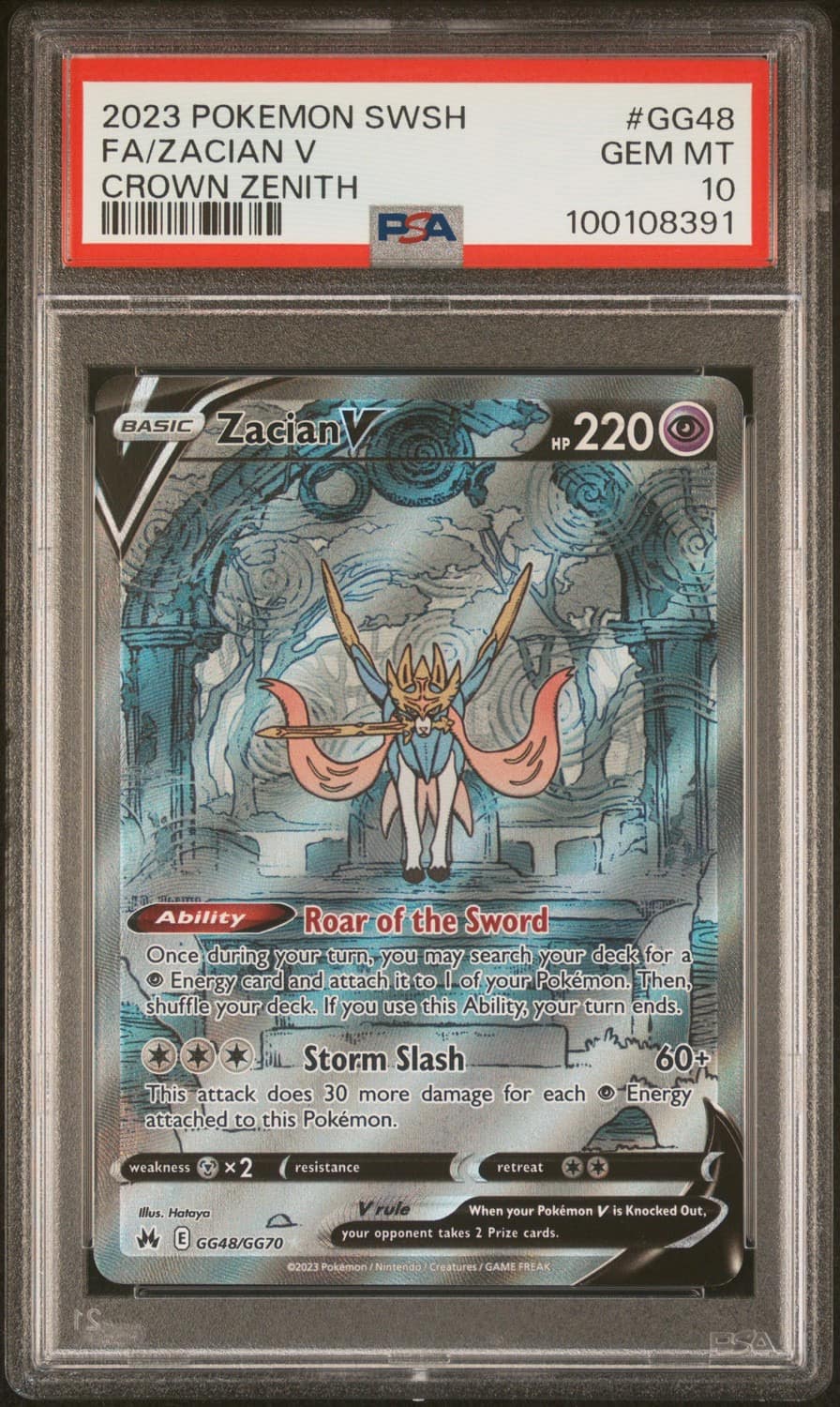 Zacian V