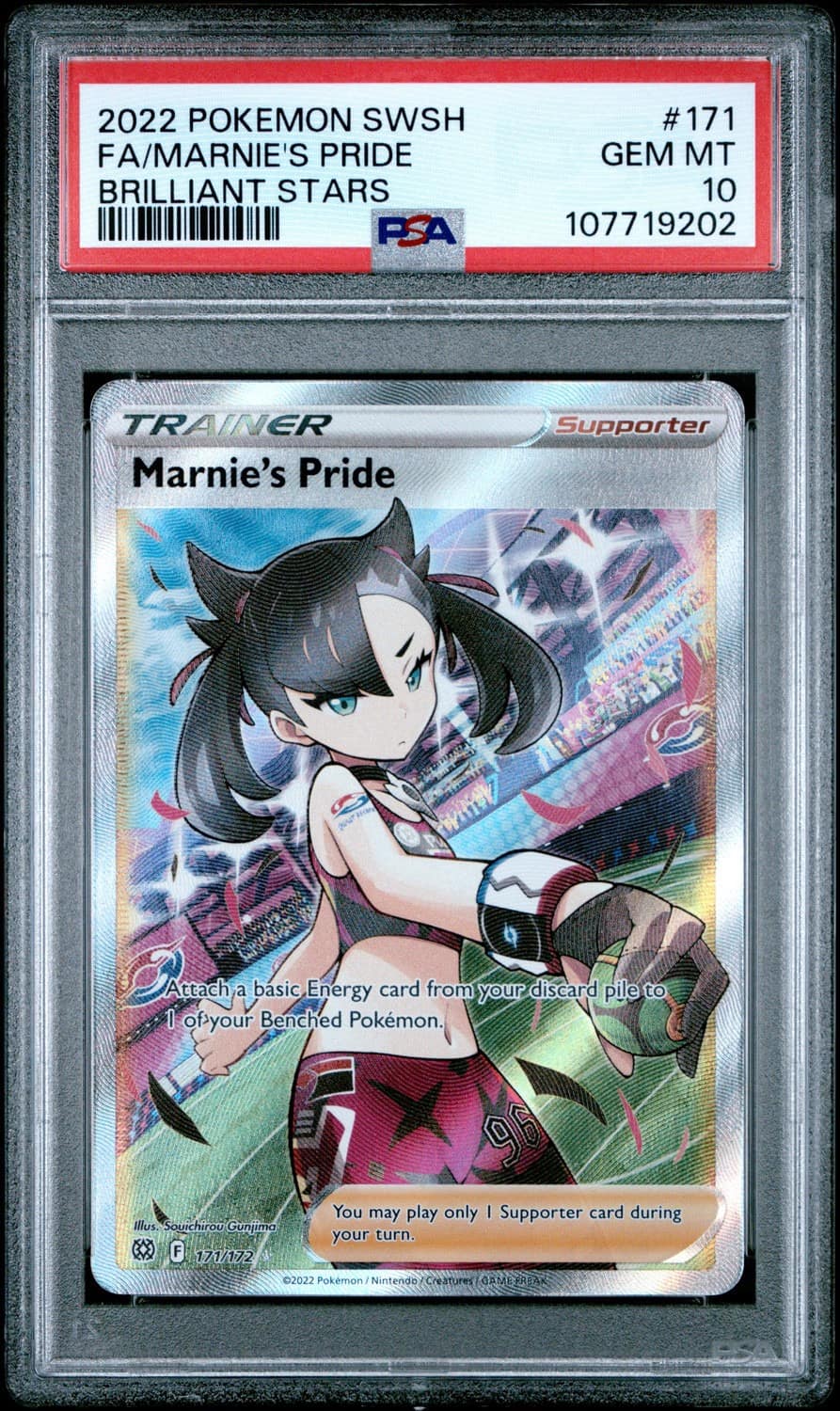 Marnie'S Pride