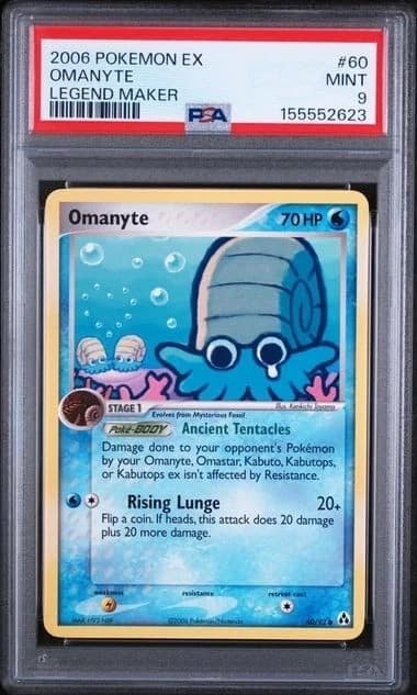 Omanyte