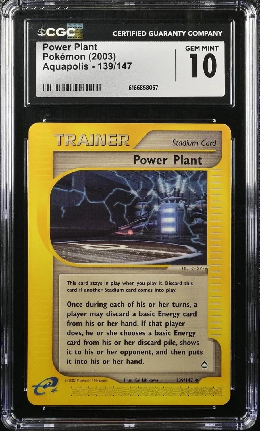 Power Plant